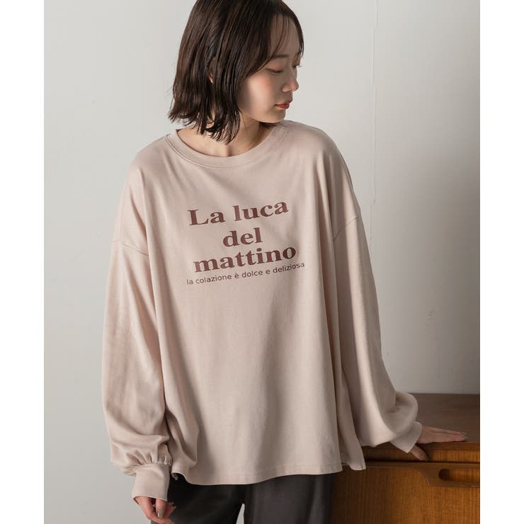 ベーシックロゴ スムースルームウエア | ad thie | 詳細画像48 