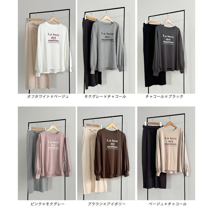 ベーシックロゴ スムースルームウエア | ad thie | 詳細画像56 