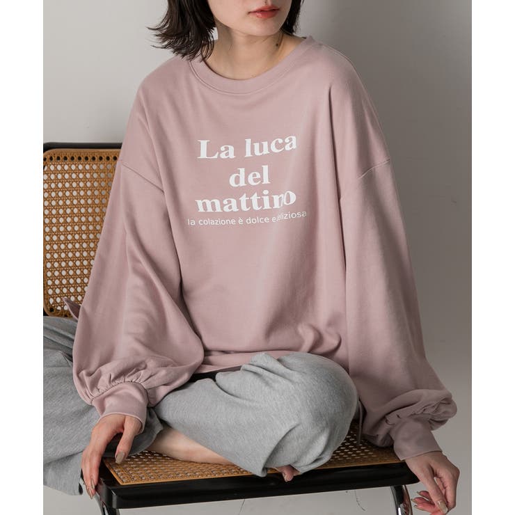 ピンク×モクグレー | ベーシックロゴ スムースルームウエア | ad thie