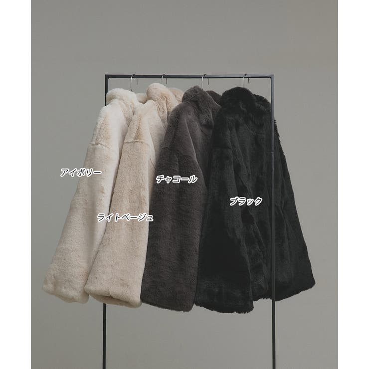 スタンドカラー フェイクファーコート | ad thie | 詳細画像60 