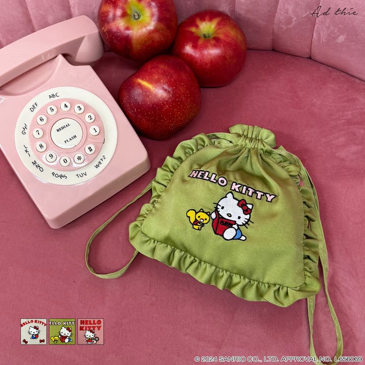 Hello Kitty バッグ・ミラー付きポーチ・りんごの座布団セット Hello Kitty バッグ・ミラー付きポーチ・りんごの座布団セット Hello