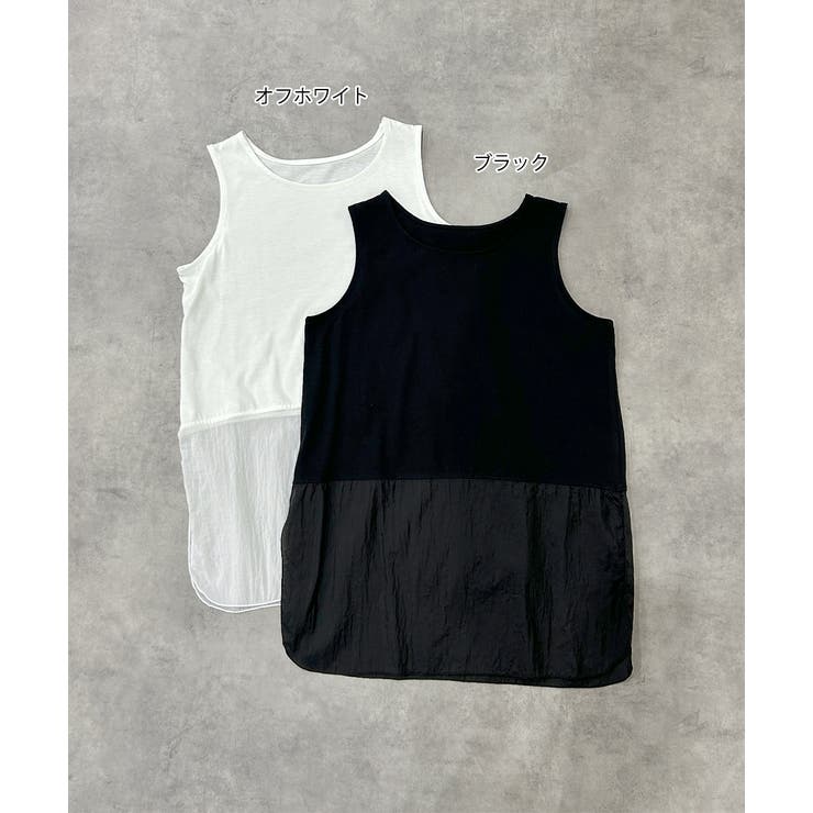 レイヤードシアータンクトップ | ad thie | 詳細画像31 