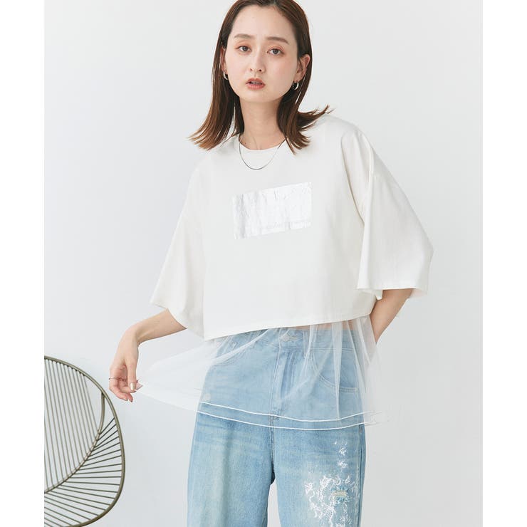 レイヤードチュールタンクトップ | ad thie | 詳細画像10 