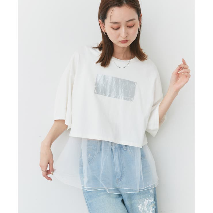 レイヤードチュールタンクトップ | ad thie | 詳細画像7 