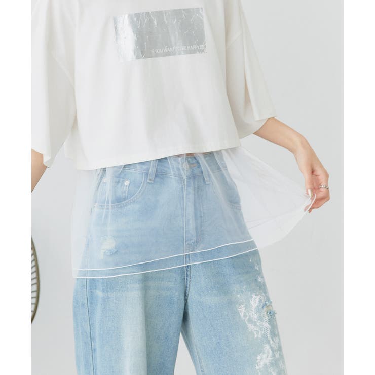 レイヤードチュールタンクトップ | ad thie | 詳細画像9 