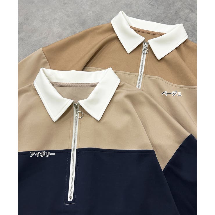 ハーフジップラガープルオーバー | ad thie | 詳細画像26 