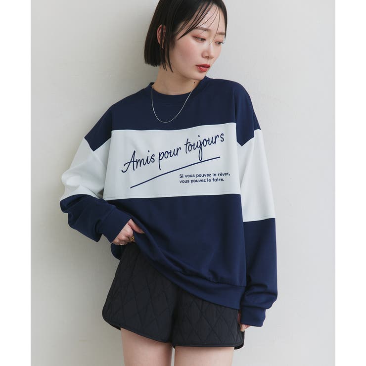 ネイビー | ロゴ刺繍ポンチプルオーバー | ad thie