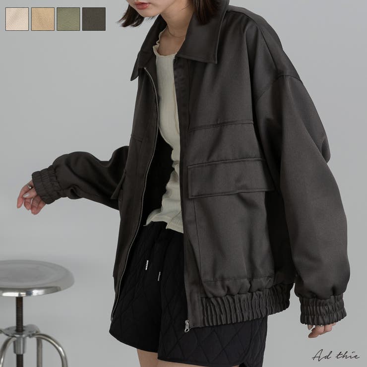 ビッグポケットツイルジップブルゾン[品番：ADEW0004822]｜ad