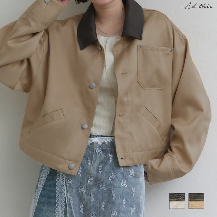 カラー配色ツイルワークジャケット | ad thie | 詳細画像1 