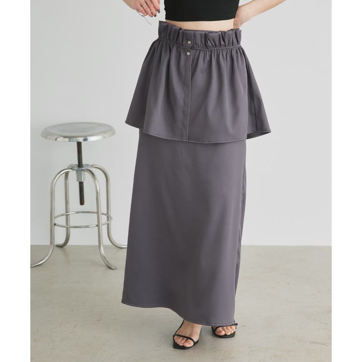 マルチウェイフリルぺプラムスカート | ad thie | 詳細画像14 