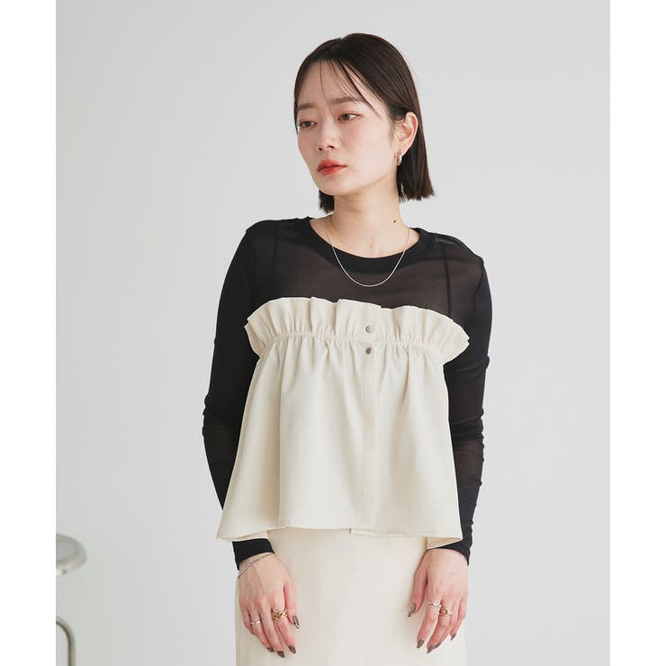 マルチウェイフリルぺプラムスカート | ad thie | 詳細画像25 