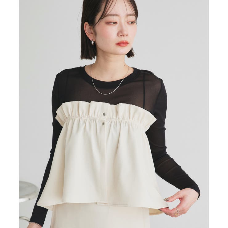 マルチウェイフリルぺプラムスカート | ad thie | 詳細画像26 