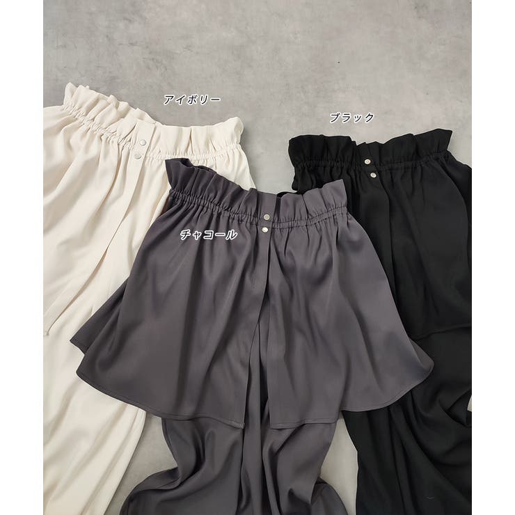 マルチウェイフリルぺプラムスカート | ad thie | 詳細画像43 