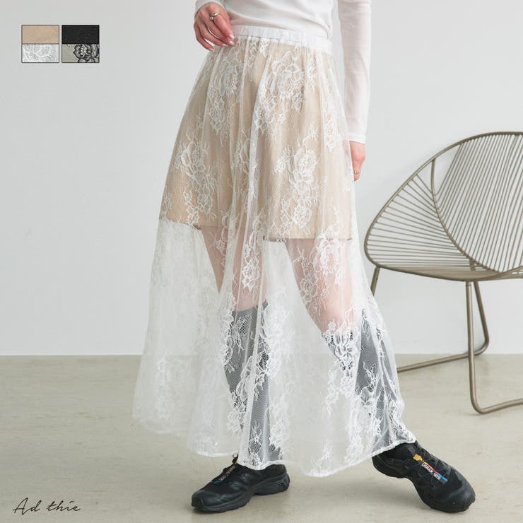 マルチウェイレーススカート | ad thie | 詳細画像1 