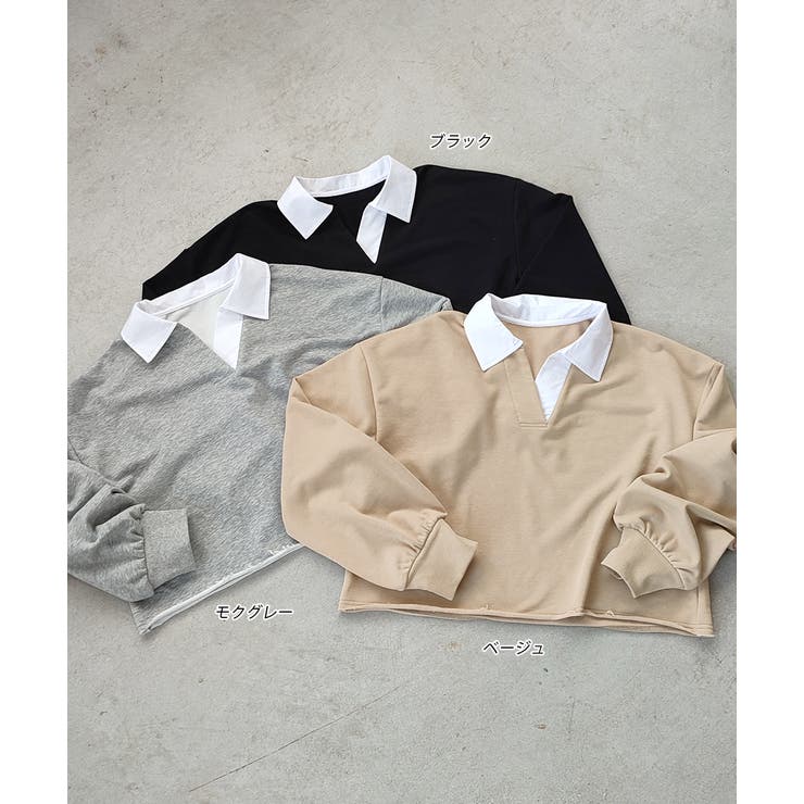 ポロカラースウェットプルオーバー | ad thie | 詳細画像72 