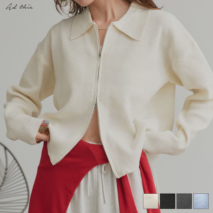 ダブルジップポロニットカーディガン | ad thie | 詳細画像1 