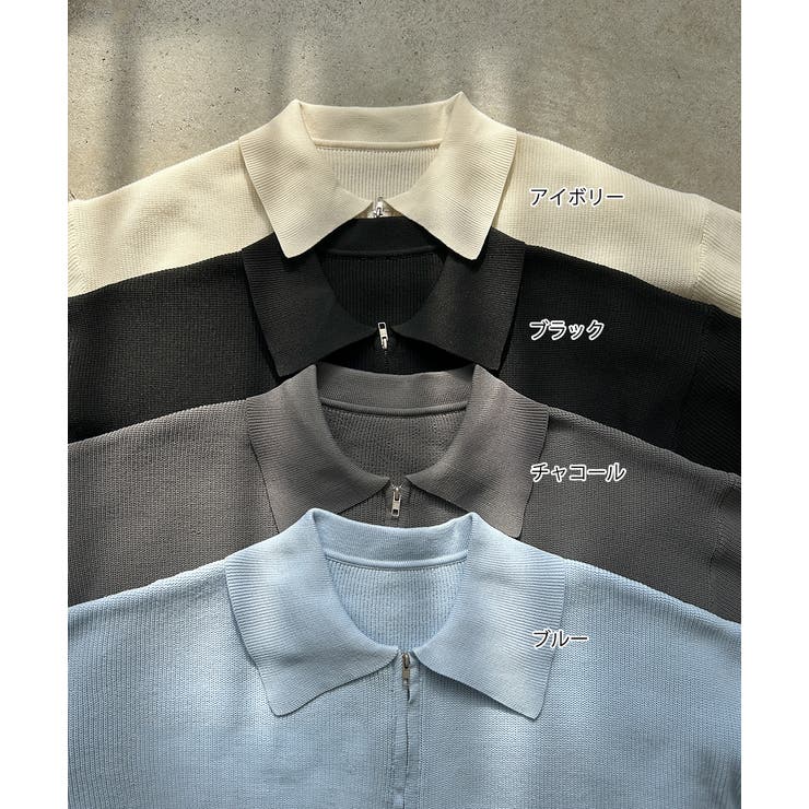 ダブルジップポロニットカーディガン | ad thie | 詳細画像52 