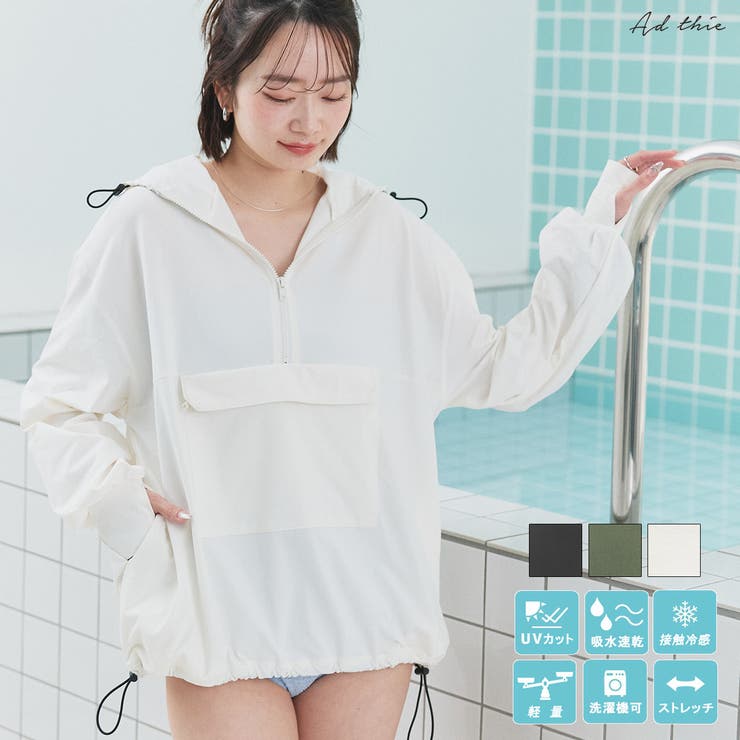 【超希少モデル】エーシージー スウォッシュロゴ ハーフジップ アノラックパーカー NIKE - 【超希少モデル】エーシージー スウォッシュロゴ ハーフ