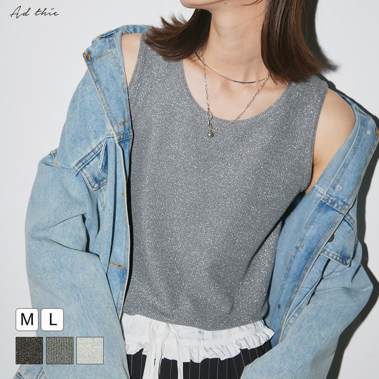 ラメテレコリブタンクトップ | ad thie | 詳細画像1 