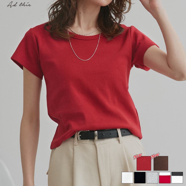 リンガーデザイン フライスコンパクトTシャツ | ad thie | 詳細画像1 