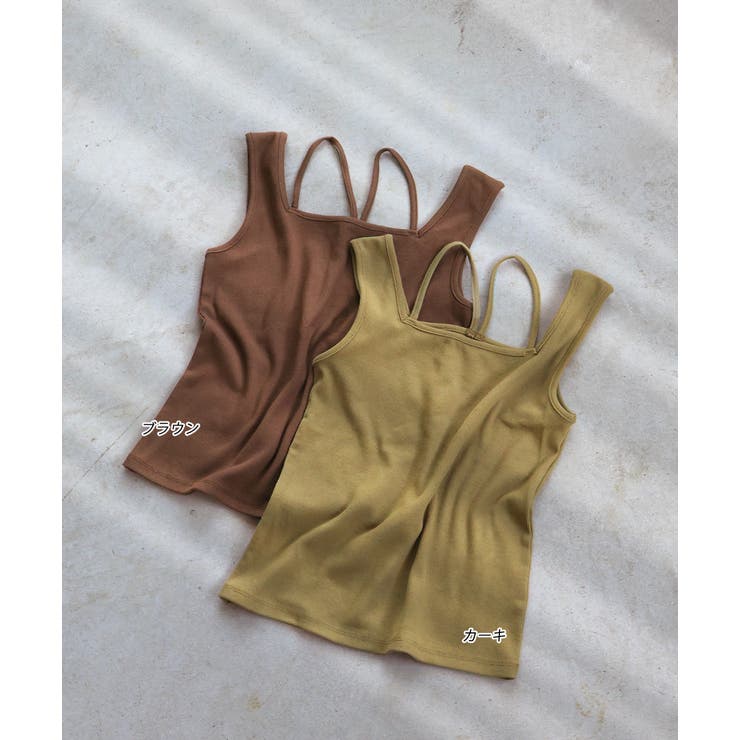 2wayネックスクエアホルターリブタンクトップ | ad thie | 詳細画像80 