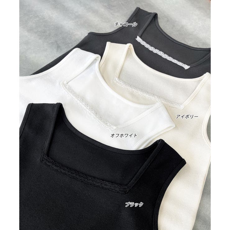 スクエアネックレースリブタンクトップ | ad thie | 詳細画像55 