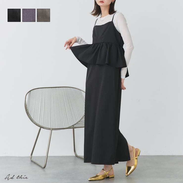 ドッキングペプラムキャミソールワンピース | ad thie | 詳細画像1 