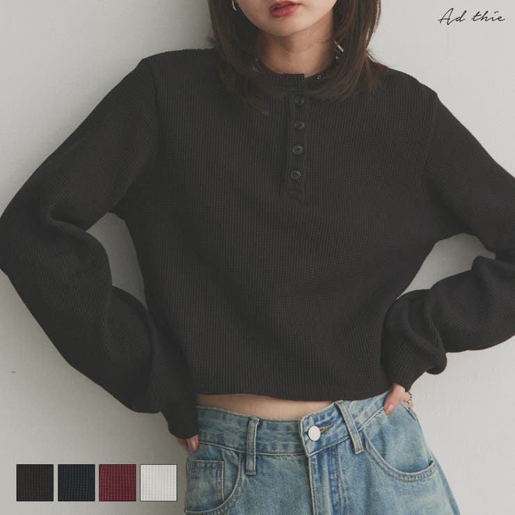 L'Appartement ヘンリーネック ショート丈 ワイドカットソー カットソー メンズ 半袖 Tシャツ ヘンリーネック Vネック