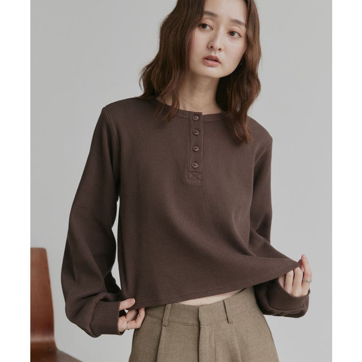 ブラウン | ヘンリーネックショート丈ワッフルプルオーバー | ad thie