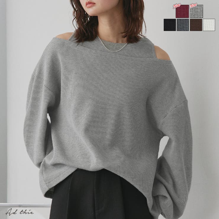 フェイクレイヤードデザイン ワッフルプルオーバー | ad thie | 詳細画像1 