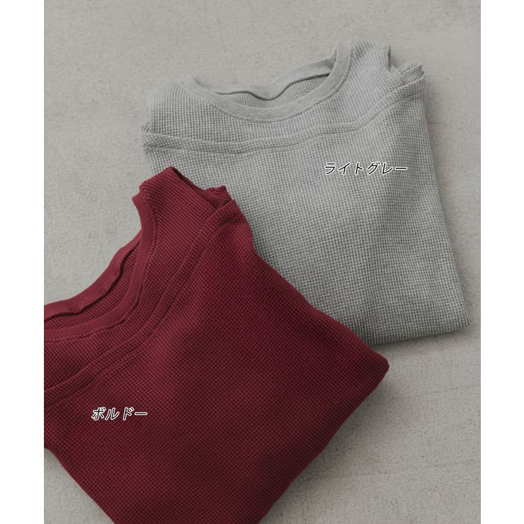 フェイクレイヤードデザイン ワッフルプルオーバー | ad thie | 詳細画像47 