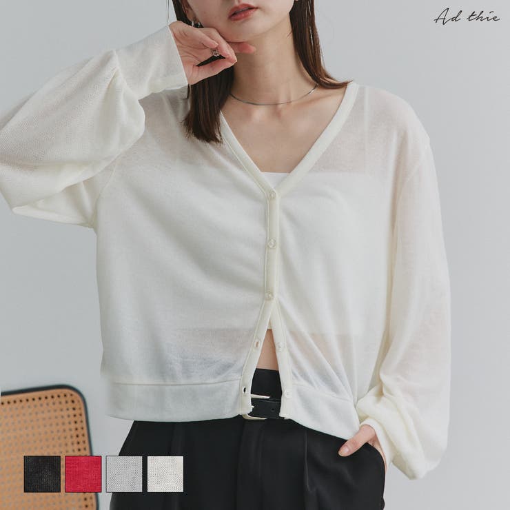 袖ボリュームVネックシアーカーディガン | ad thie | 詳細画像1 