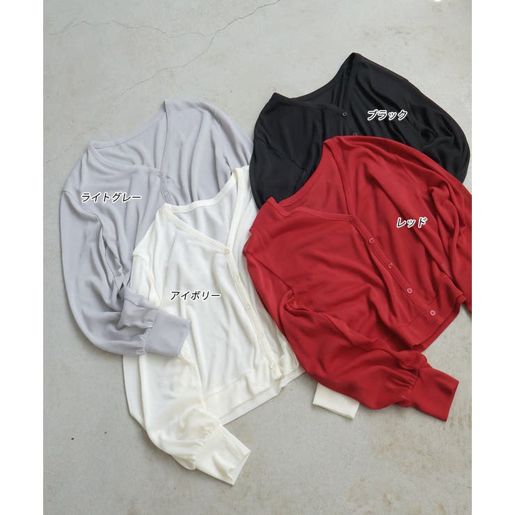 袖ボリュームVネックシアーカーディガン | ad thie | 詳細画像40 