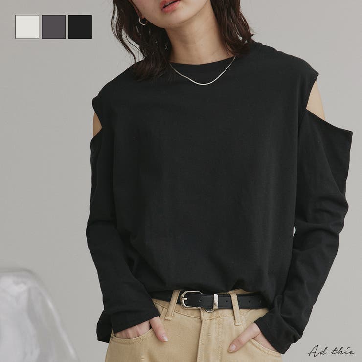 ショルダーカットアウトロングスリーブTシャツ | ad thie | 詳細画像1 
