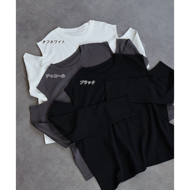 【2025AW新作】ショルダーカットアウトロングスリーブTシャツ | ad thie | 詳細画像42 
