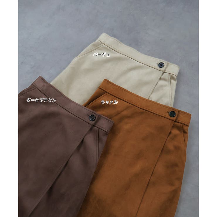 スエードラップスカート | ad thie | 詳細画像52 