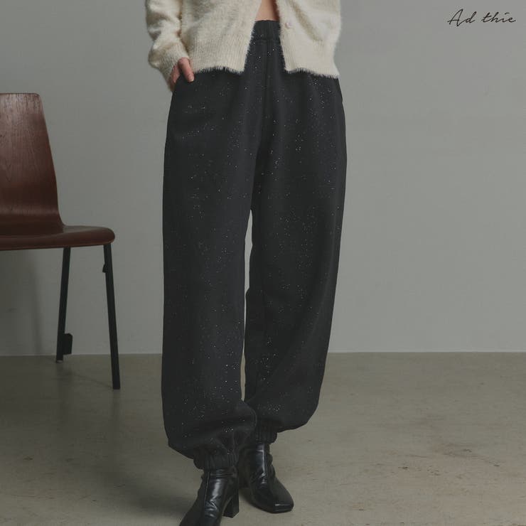 裏起毛ラメジョガーパンツ | ad thie | 詳細画像1 