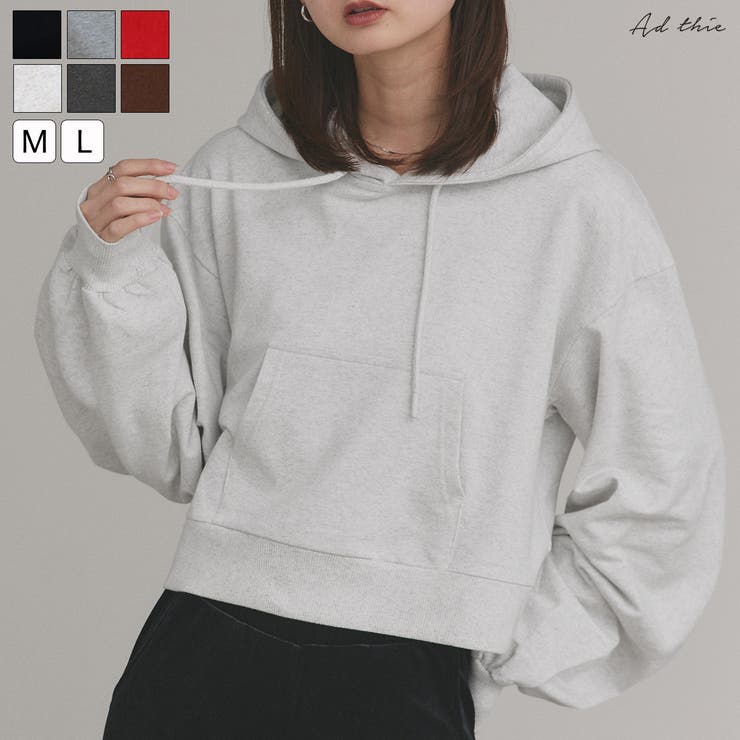 2025AW新作】ショート丈スウェットフーディーパーカー[品番