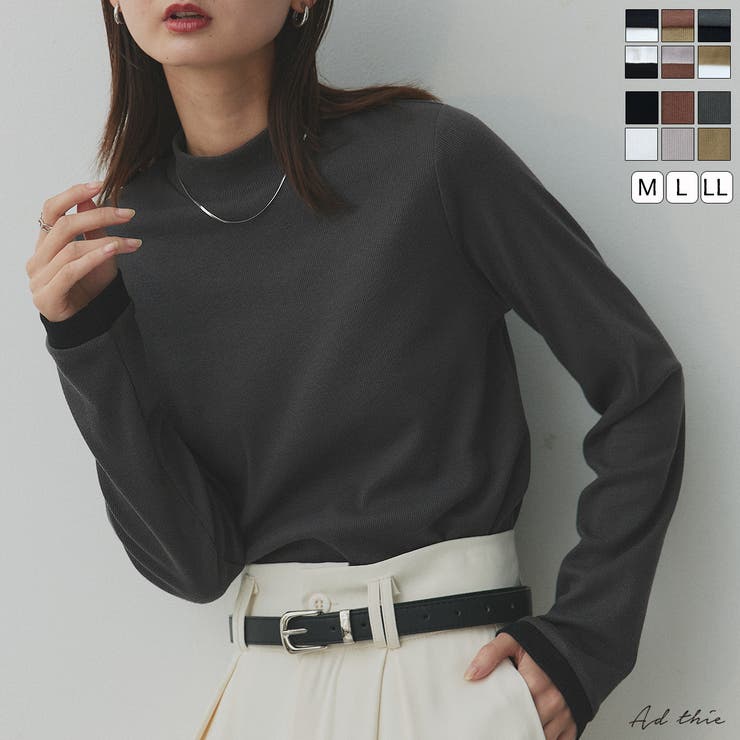 【2025AW新作】配色アソートスリーブハイネックトップス | ad thie | 詳細画像1 
