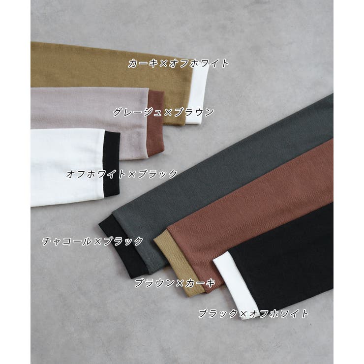 【2025AW新作】配色アソートスリーブハイネックトップス | ad thie | 詳細画像93 