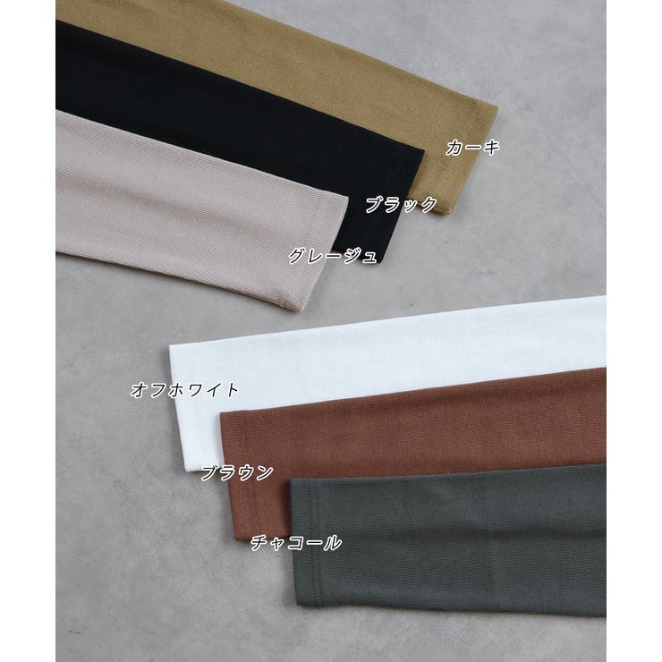 配色アソートスリーブハイネックトップス | ad thie | 詳細画像98 