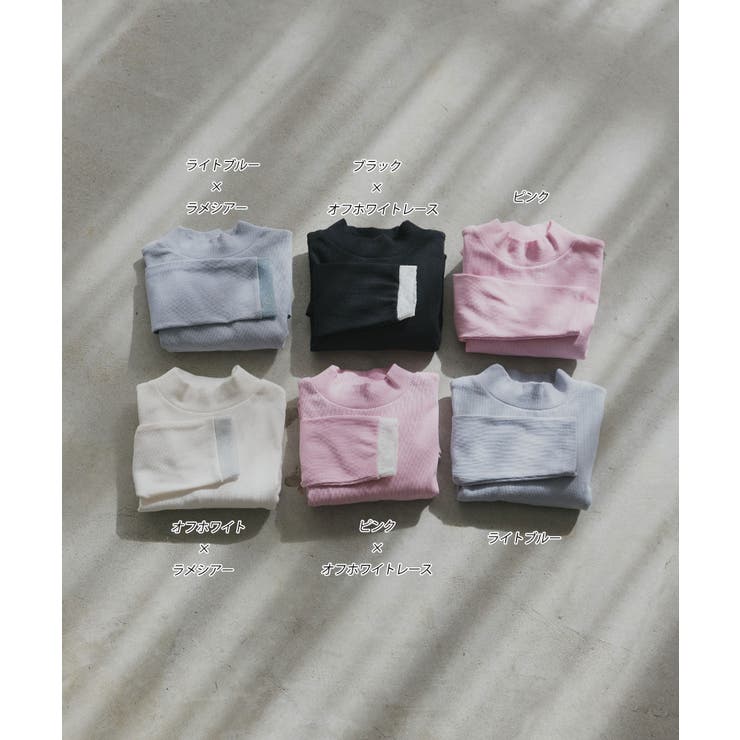 配色アソートスリーブハイネックトップス | ad thie | 詳細画像99 