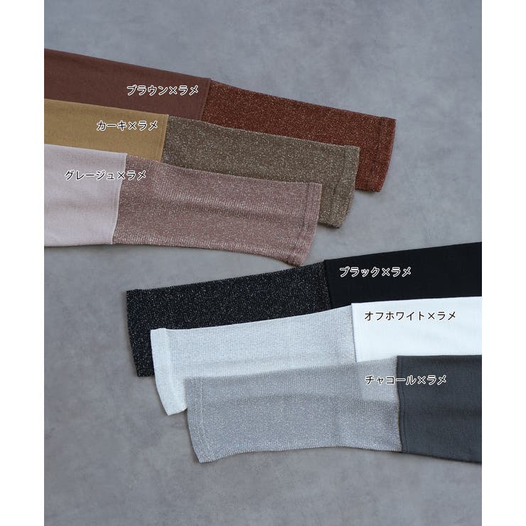 袖切替ラメシアー レースアソートトップス | ad thie | 詳細画像96 