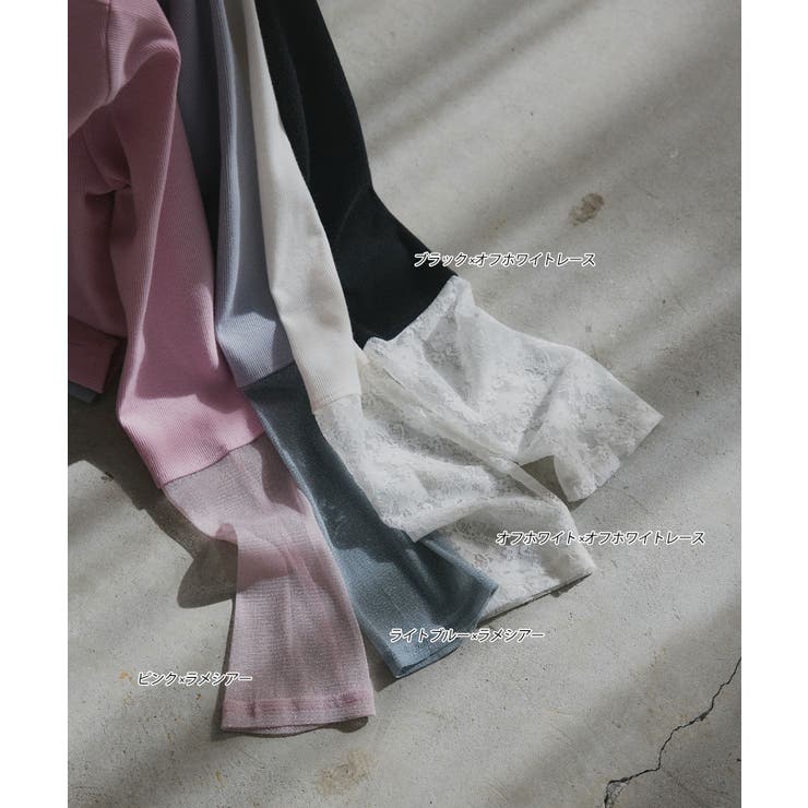 袖切替ラメシアー レースアソートトップス | ad thie | 詳細画像98 