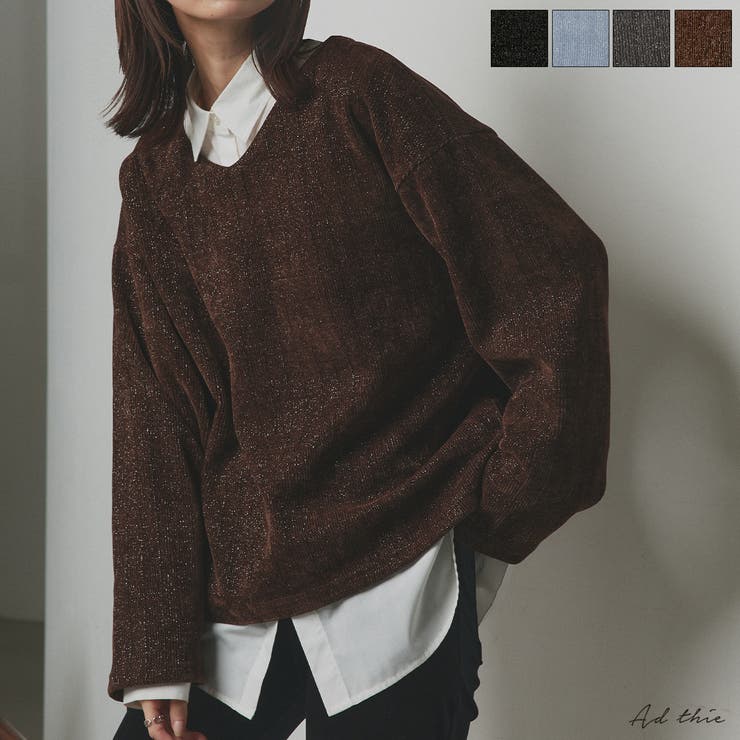 【2025AW新作】ラメモールVネックプルオーバー | ad thie | 詳細画像1 