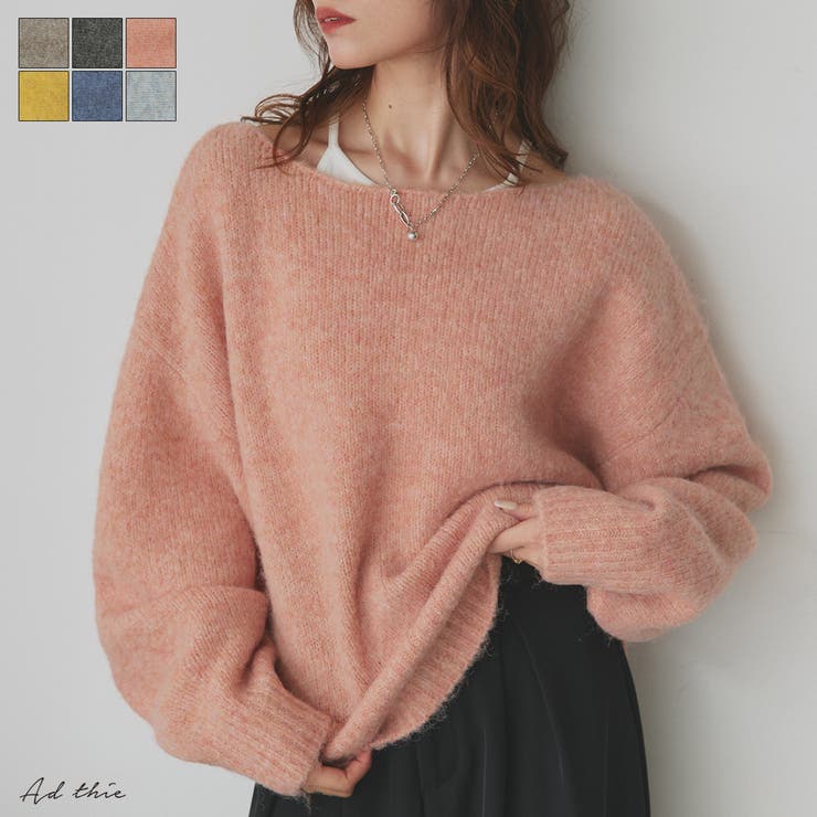 ブークレボートネックニットプルオーバー | ad thie | 詳細画像1 