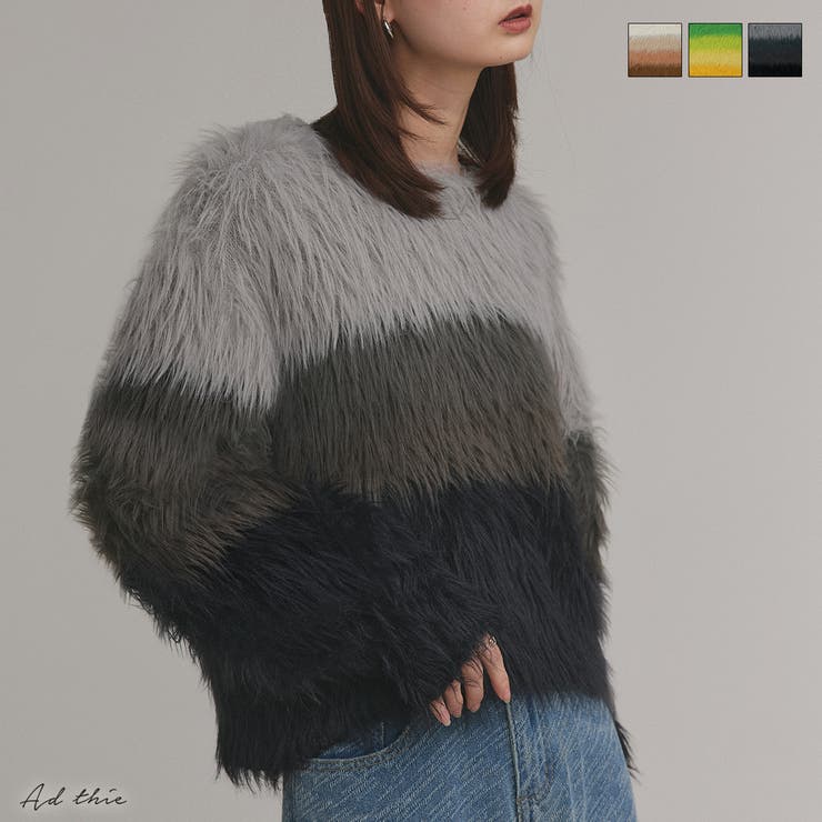 グラデーションシャギーニット | ad thie | 詳細画像1 