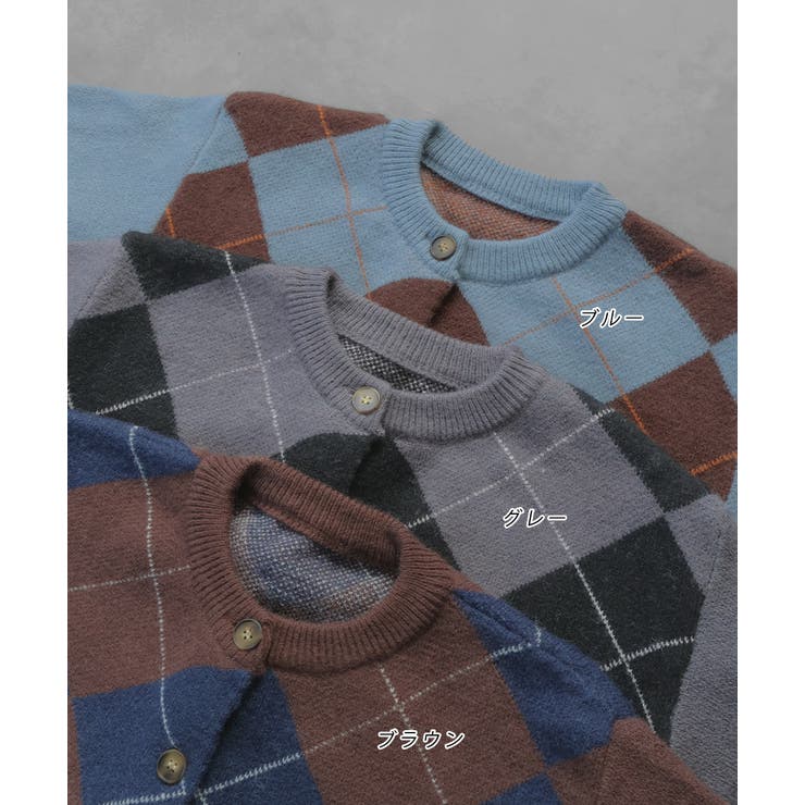 アーガイルニットカーディガン | ad thie | 詳細画像70 