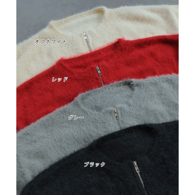 ダブルジップシャギーニットカーディガン | ad thie | 詳細画像61 