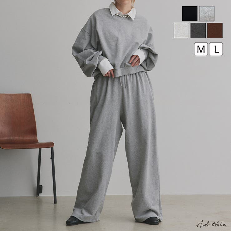 スウェットプルオーバー イージワイドパンツ セットアップ | ad thie | 詳細画像1 
